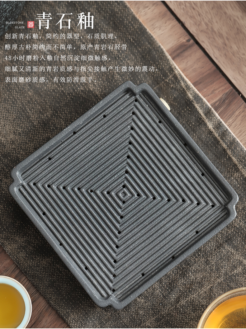 By mud Japanese - style square small tea tray was home coarse TaoGan pot bearing ceramic drainage water from the Taiwan tea sea