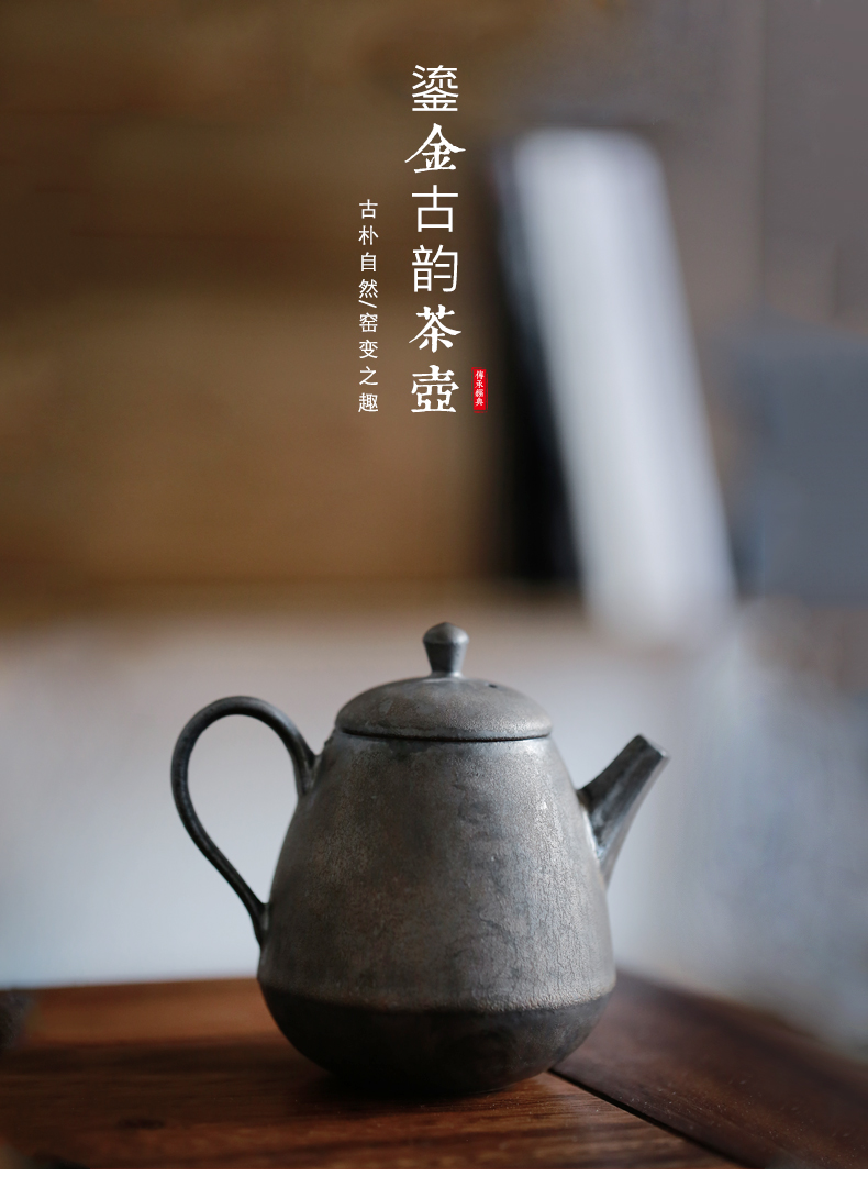 By Japanese gold teapot restoring ancient ways is pure manual ball hole mud filtration pot of up with rust glaze ceramic tea, single pot