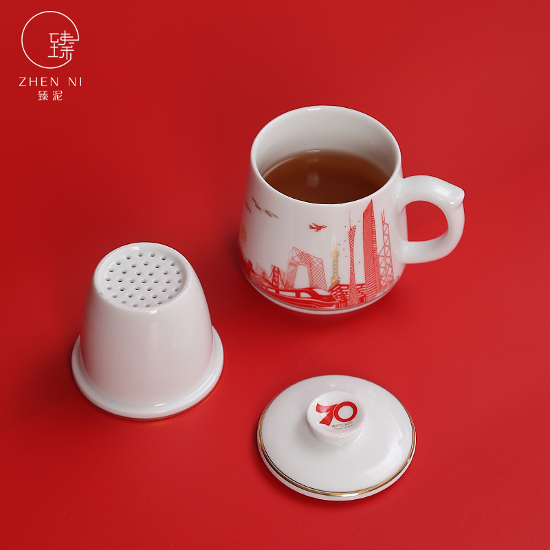 By mud white porcelain mugs of household water filter with cover office cup "individual glass ceramic tea cup