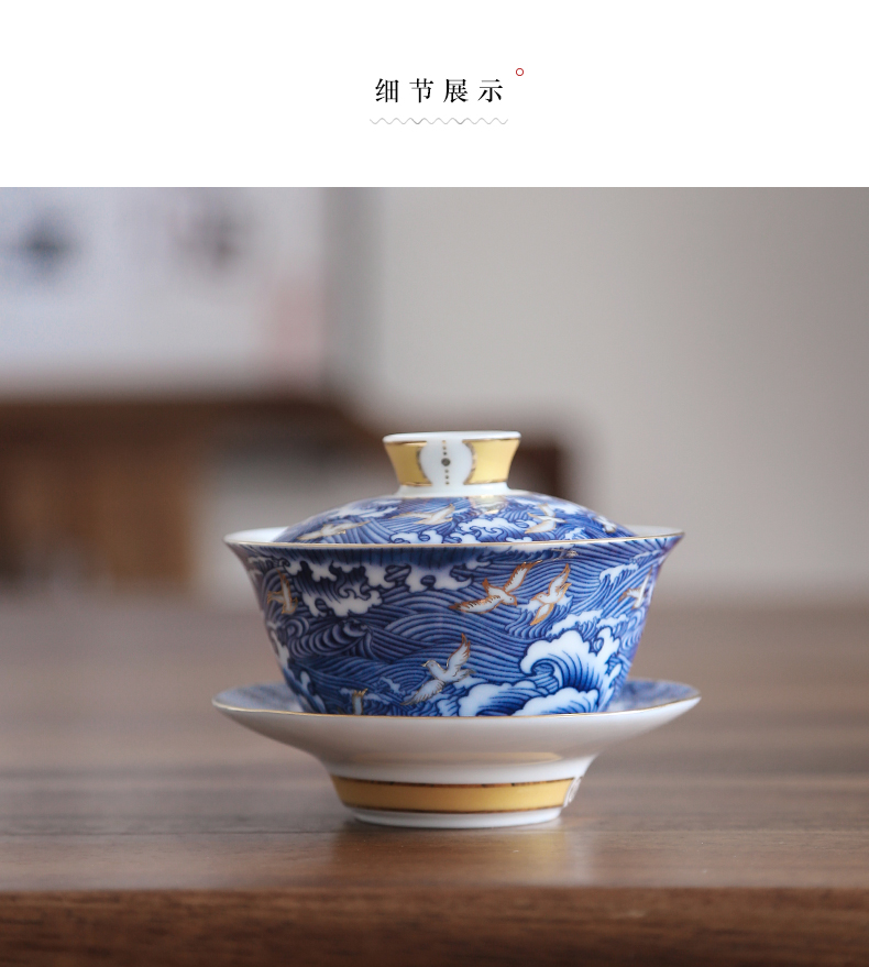 "Kung fu tea set jingdezhen porcelain enamel manual mud home the whole set of tureen teapot teacup