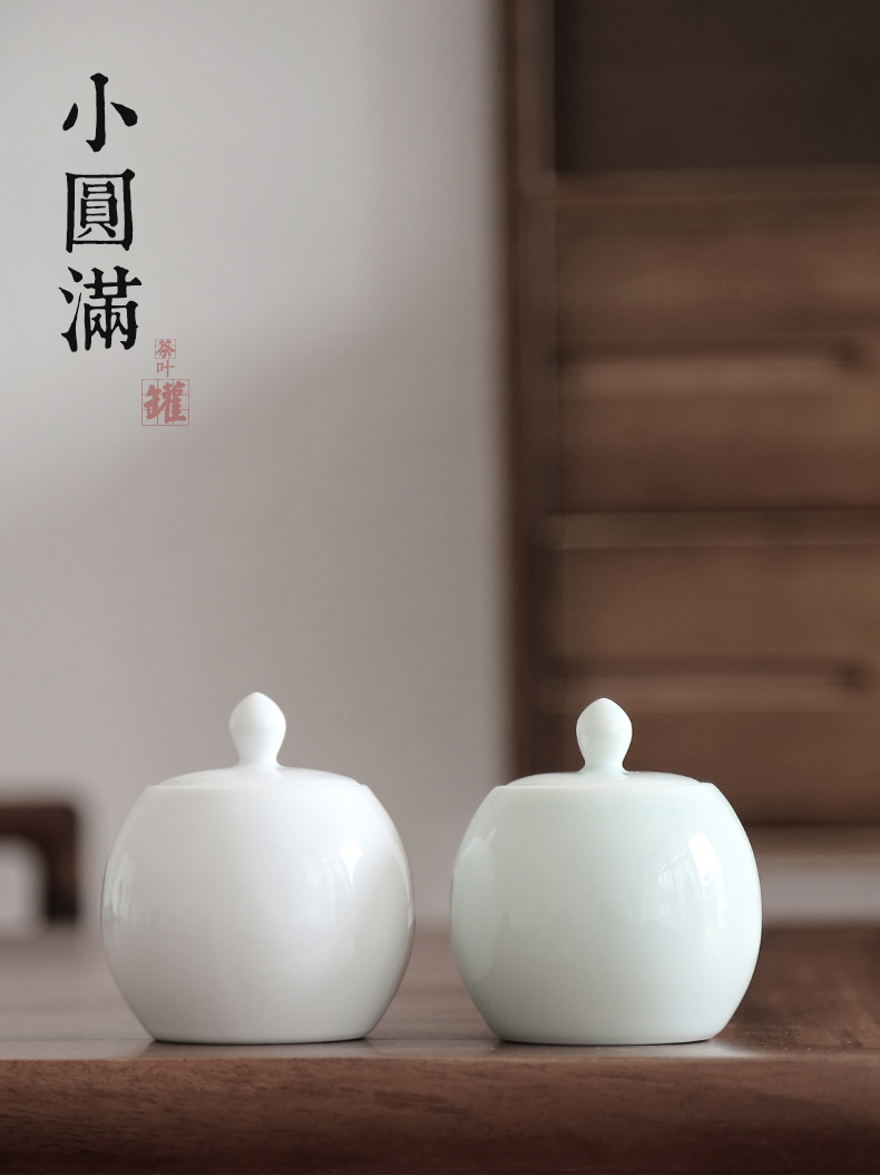 By manual white porcelain tea pot seal mud storage POTS small household contracted mini storehouse ceramics pu 'er tea boxes