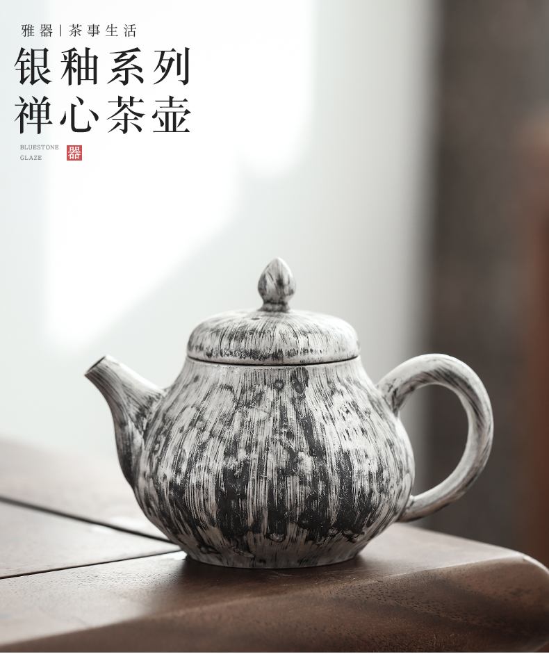 By mud coppering. As silver teapot pure manual brush which Japanese filter tea gifts household ceramics kung fu tea set single pot