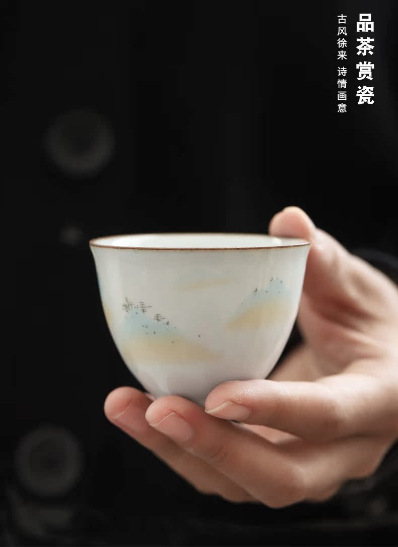 Restoring ancient ways by mud up sample tea cup hand - made teacup Japanese ceramic masters cup home tea kungfu tea set single CPU