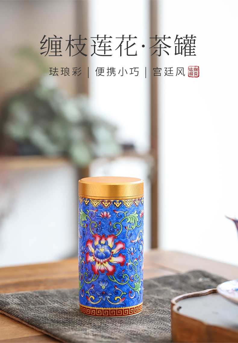 By colored enamel caddy fixings mini mud seal pot of household ceramic alloy number stored in the portable tea box to wake