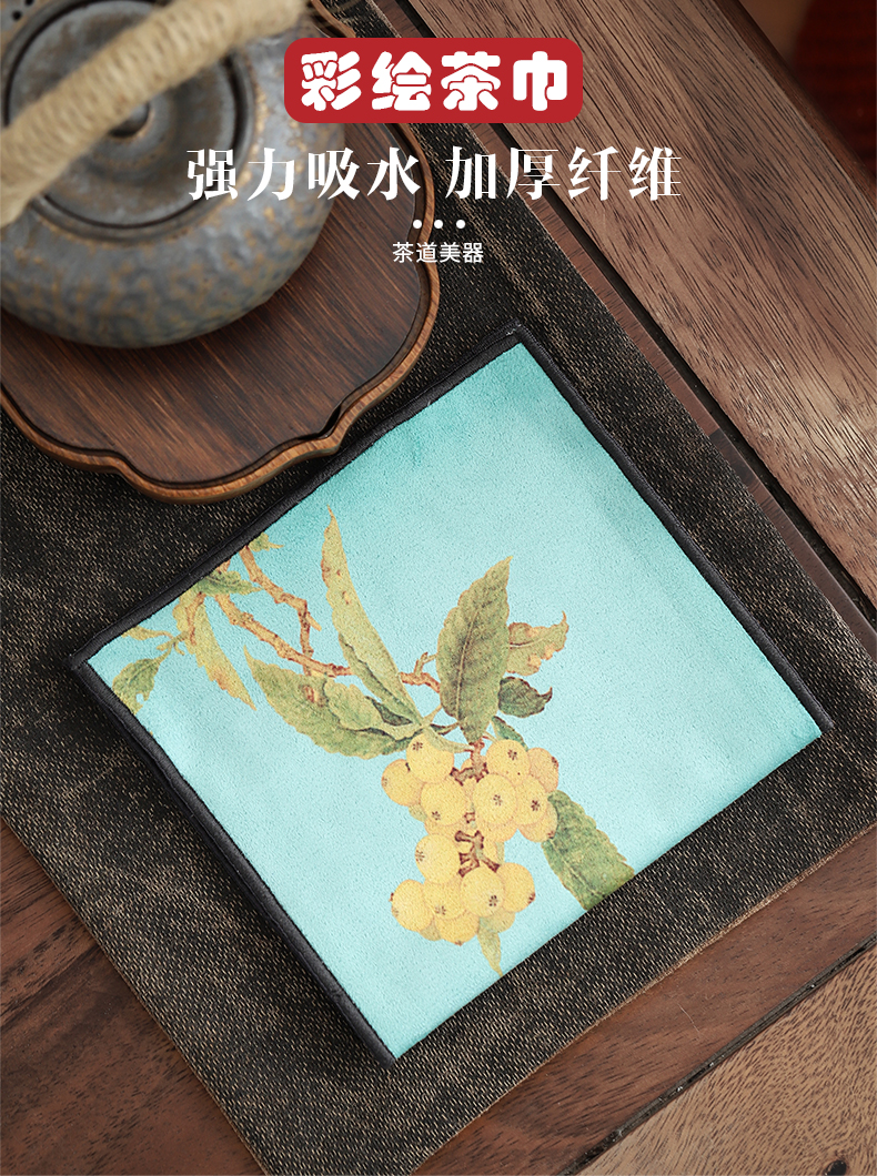 By mud hand - made tea towels more Chinese style suede bibulous tea table cloth long tea table cloth kung fu tea accessories