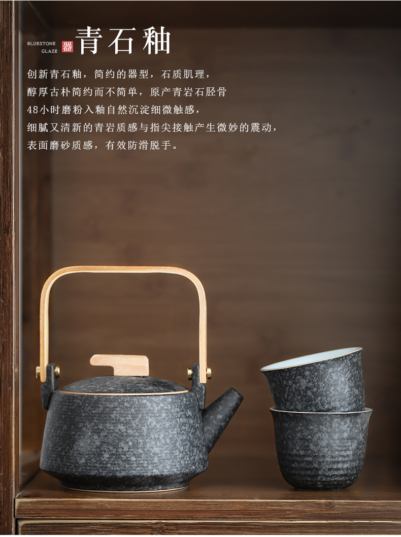 By mud Japanese household ceramics kung fu tea set single girder pot pot of tea, coarse pottery filter large teapot restoring ancient ways