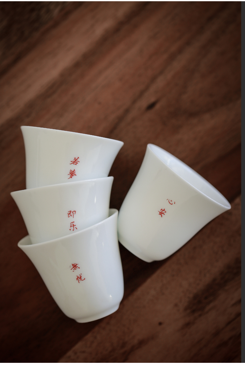 By mud white porcelain tureen kung fu tea set of ceramic cups contracted household "tea set gift boxes