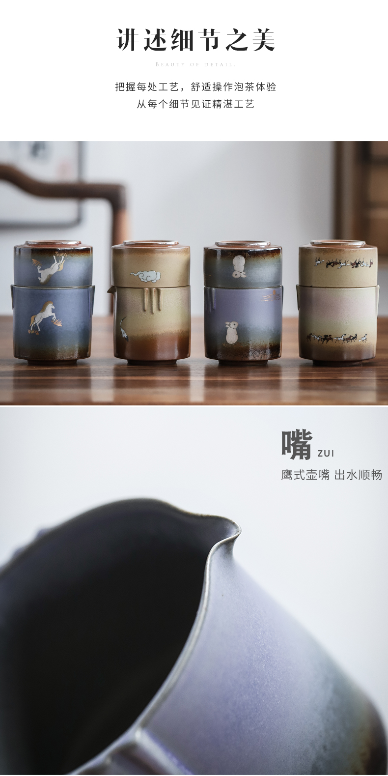 By Japanese household ceramic mud crack cup kung fu tea set a pot of tea set four cups of portable is suing the receive package travel