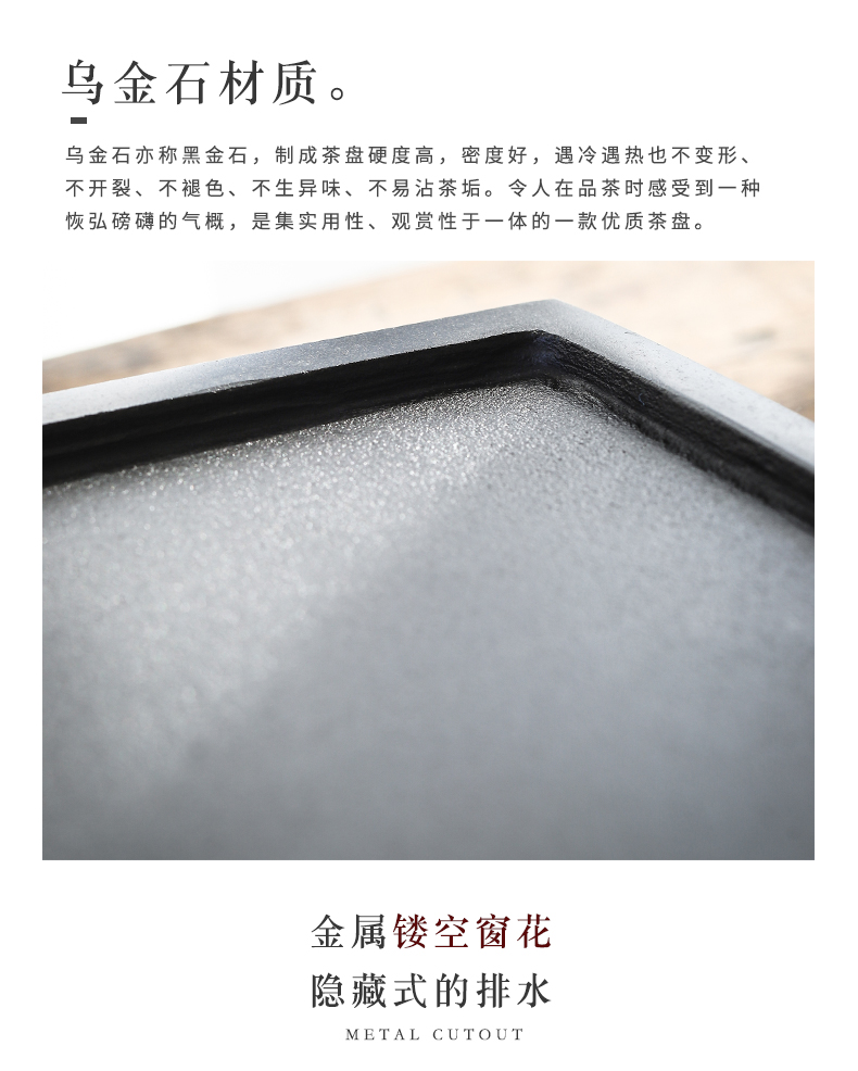 Sharply by mud stone tea tray with large blocks of natural stone, black stone tray was kung fu tea tea tea