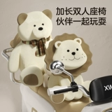 Детский мотоцикл, электромобиль, детская игрушечная машина с сидением, трехколесный велосипед с аккумулятором, дистанционное управление