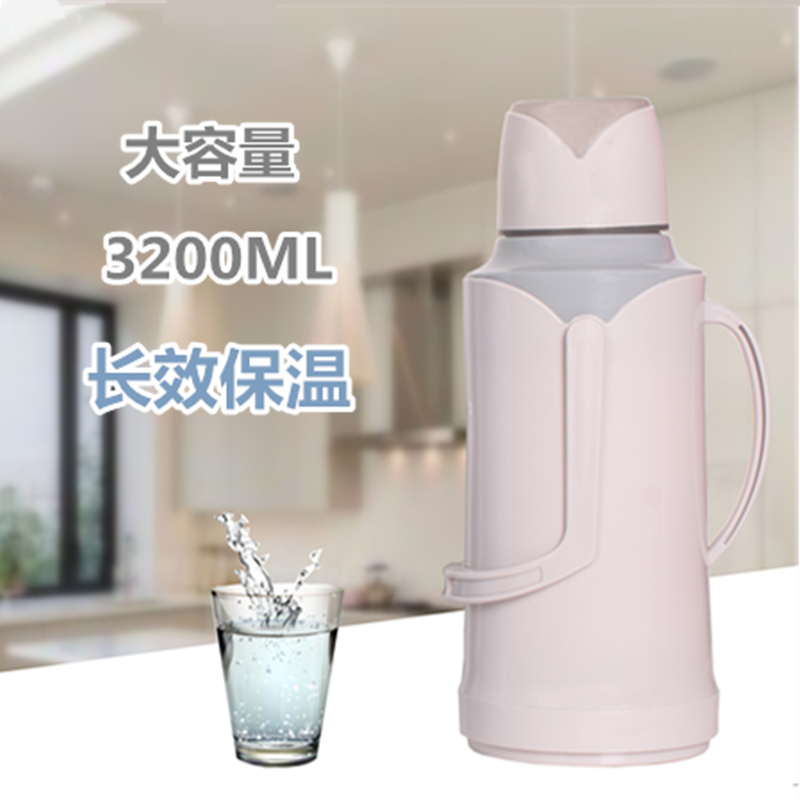 Domestic hot water bottle plastic shell thermos GMBH tea bottle of students' dormitory (insulation pot of open bottle hot kettle