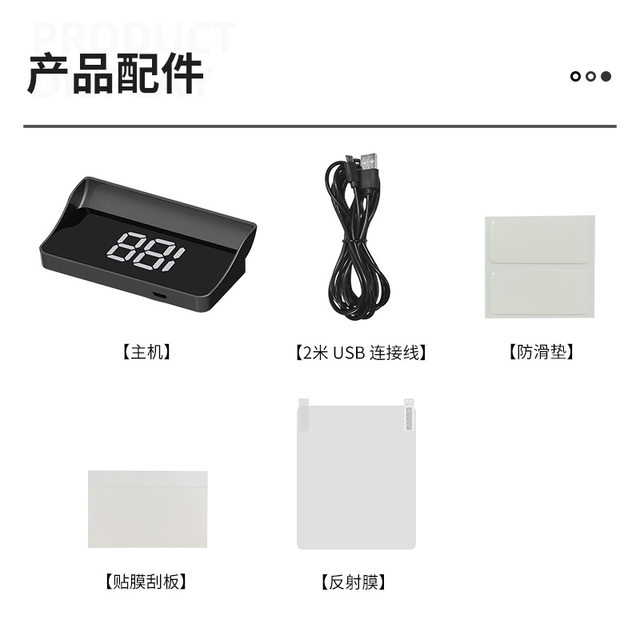 Car Hud Head-Up Display Car Gps Speedometer Speedometer Truck Van Universal Speed Projector