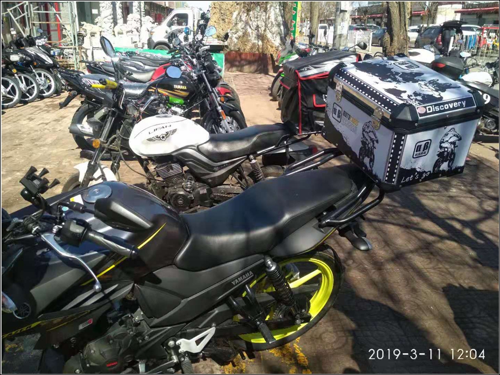 Đuôi xe máy bằng hợp kim nhôm hộp bên hông Suzuki gw Suzuki uu Honda 190 Benali gió xuân Haojue Yamaha - Xe gắn máy phía sau hộp thùng đựng đồ xe máy exciter 150