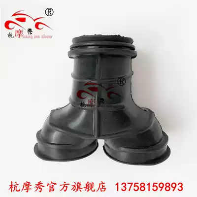 Harley locomotive CA250 Earth Eagle King DD250E DD150E air filter interface 250E-9 air filter connector