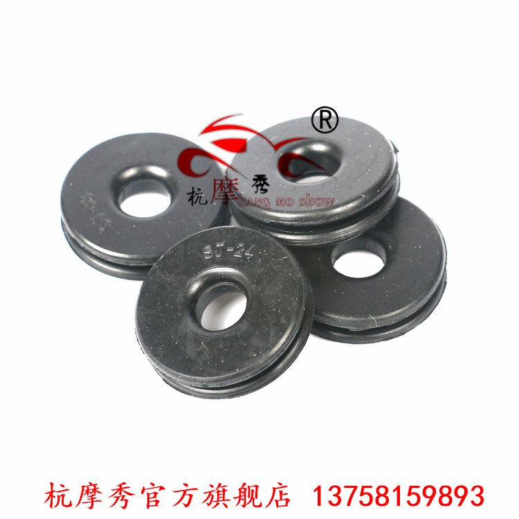 Large earth eagle king tank padded 150250350400 with protective plate rubber ring side cover rubber cushion cushion cover