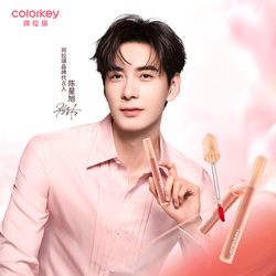 销售3000万支！爆款！珂拉琪冰淇淋水雾唇露