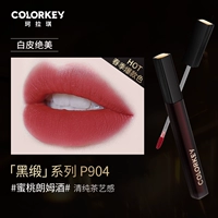 P904 Персик Роман