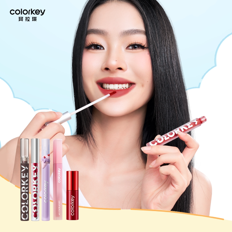 Colorkey珂拉琪空气唇釉女口红唇彩唇泥唇蜜丝绒雾面哑光镜面水光