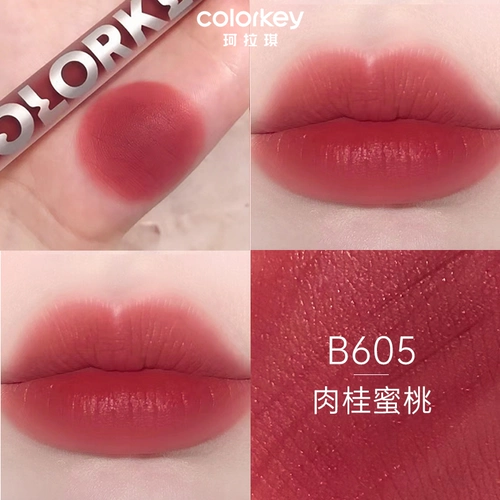 Colorkey, блеск для губ, помада, матовый бальзам для губ, зеркальный эффект