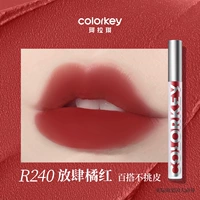 R240 Orange Red [классический бархат]