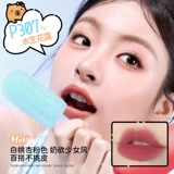 Colorkey, маленькая подарочная коробка, блеск для губ, помада подходит для мужчин и женщин для друга