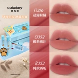 Colorkey, маленькая подарочная коробка, блеск для губ, помада подходит для мужчин и женщин для друга