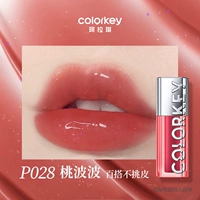 P028 Дао Бобо