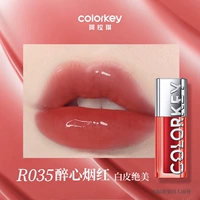 R035 опьяненный дым красный