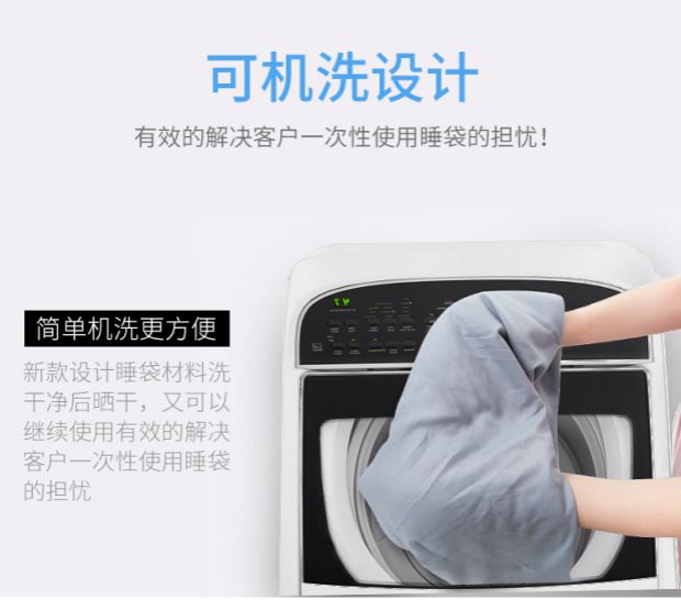 Túi ngủ ngoài trời dành cho người lớn một mùa thu và mùa đông dày cắm trại ấm áp đôi du lịch trong nhà khách sạn túi ngủ bẩn túi ngủ cao cấp