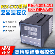 Intelligent thermometer REX-C100 REX-C400 REX-C700 REX-C900 Temperature Controller