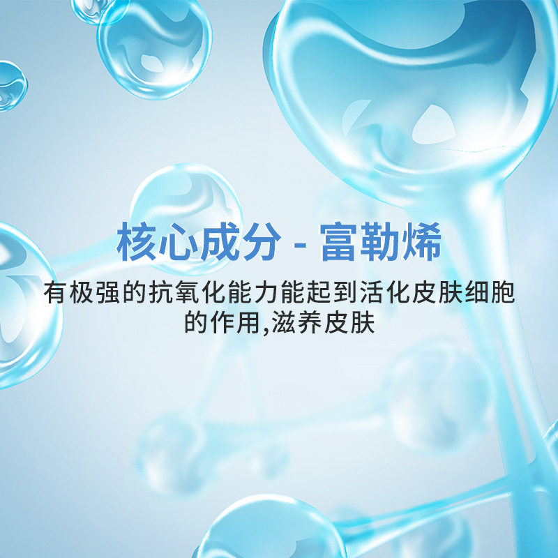 当肌肤渴望被温柔拥抱:一罐让干燥退散的芦荟银耳爆水霜_乳液_淘宝美妆网
