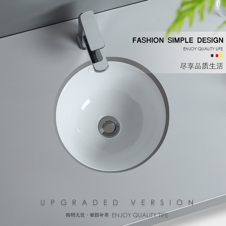 Embedded Mini-Makeup Room Ceramic Washbasin Floor Basin Small Size Balcony Basin Oval Round Washbasin