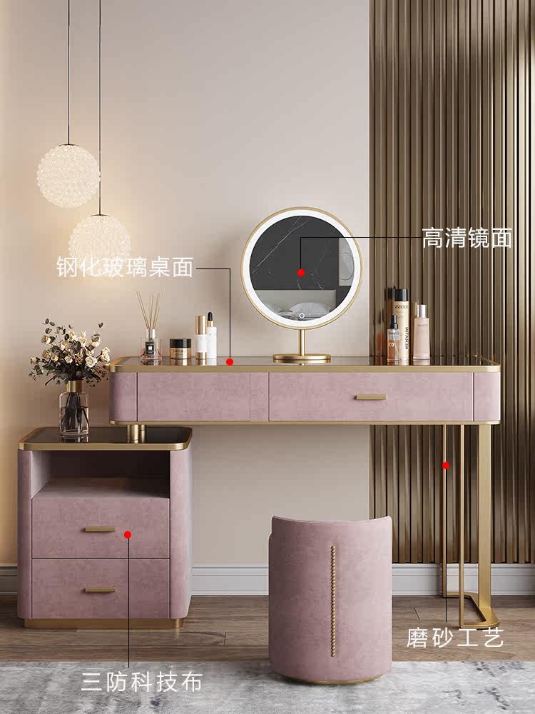 Dresser bedroom modern minimalist light luxury storage cabinet integrated 2021 new net red wind glass desktop