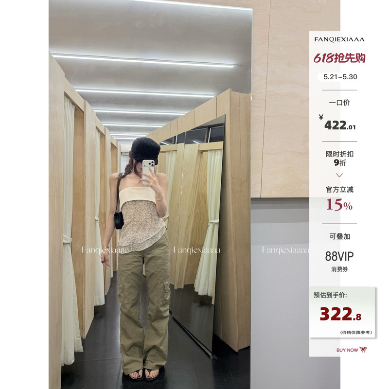The Straight-Legged God of Tomato Man! All-Cotton Washed Faded Large-Pocket Cargo Pants for Women, Vintage Distressed Twill Straight-Leg Pants