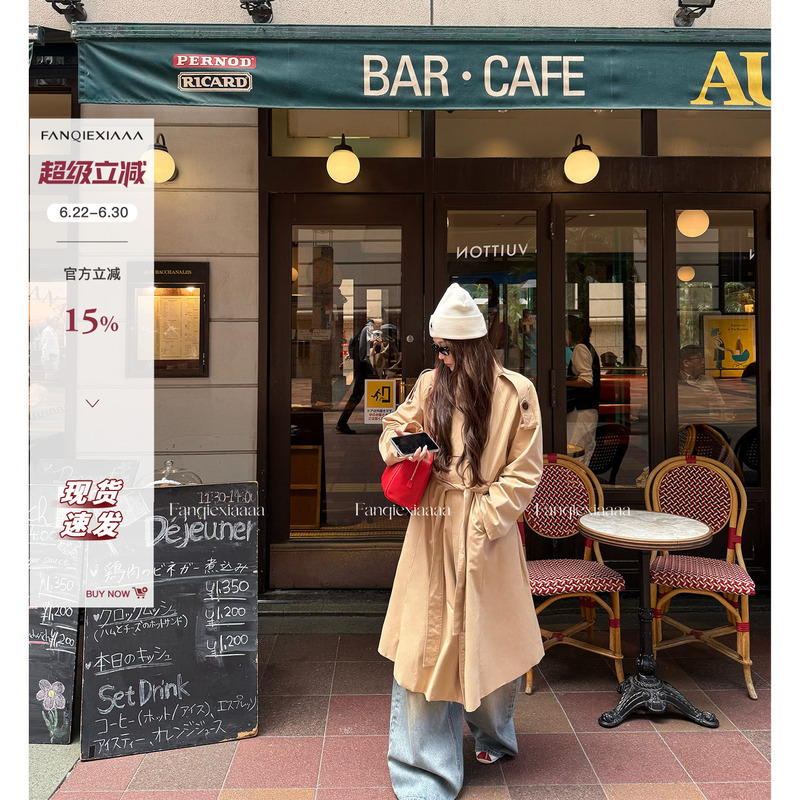 [in Stock] Tomato Hero Jennie Style Bathrobe-Style Khaki Trench Coat for Women, Autumn Loose Coat