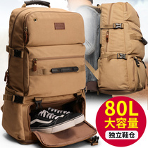 Travel bag mens business trip business leisure large capacity canvas backpack mountaineering suitcase multi-function bag