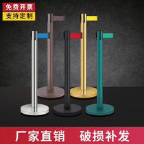 Stainless steel telescopic isolation belt Queuing railing fence Bank warning belt Warning column safety one-meter line railing