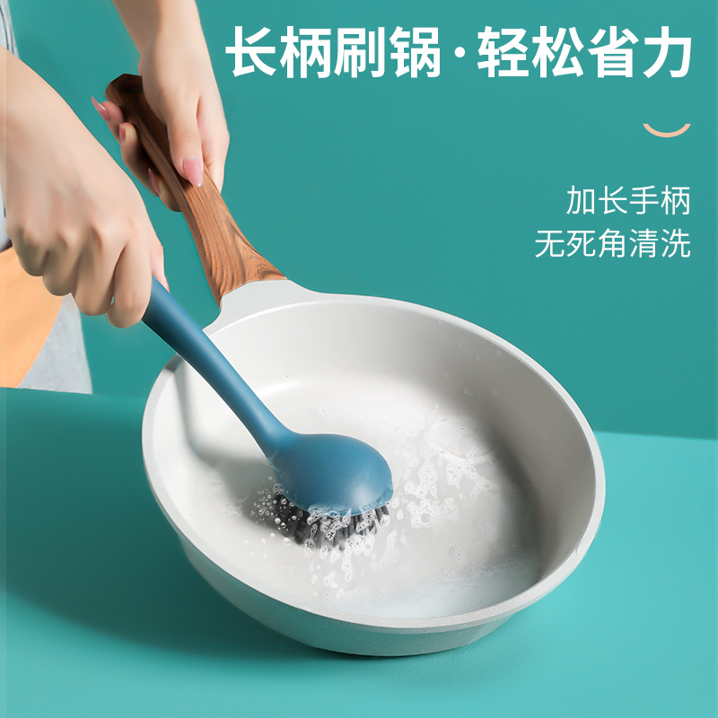 Long handle kitchen Brush pan artifact sink dishwashing brush stove decontamination and descaling easy cleaning can be hung pan brush
