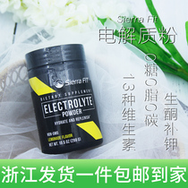 Spot Sierra Fit Raw Keto Electrolyte Powder 0 Calorie 0 Grams of Fitness Tonic Potassium Supplement Magnesium 299 grams of non-CGN