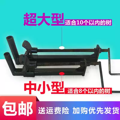 Tree straight tree bender Straight bender Locust tree National Acacia straight bender Straight tree device Seedling curved tree straightening machine Garden tools