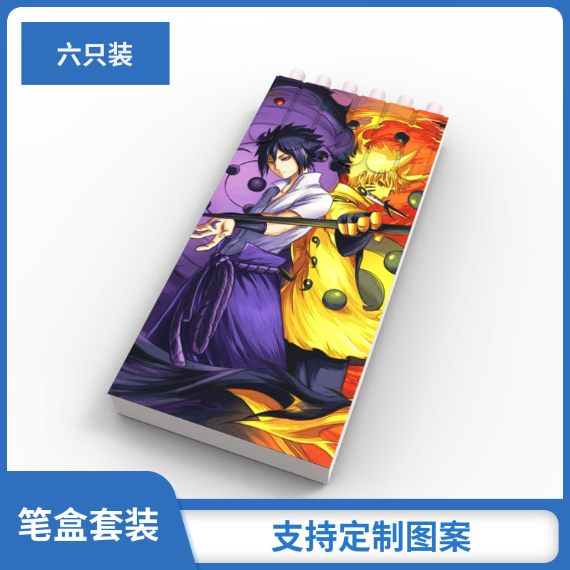 Naruto Naruto Uzumaki Sasuke Anime Merchandise Neutral Quick-Drying Black Rollerball Pen Student Study Exam Writing Pen