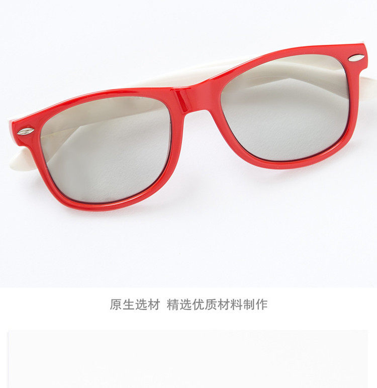 Lunettes 3D - Ref 2627722 Image 12