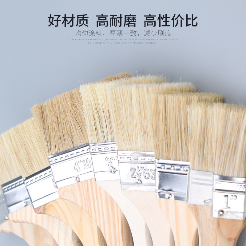 Pig bristle brush paint brush woodworking latex paint glue paint brush 15 inch size brush brown brush Wen play brush