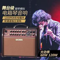 Roland Roland Boss ACS live acoustic guitar electric box piano speaker folk song playing and singing performance guitar sound