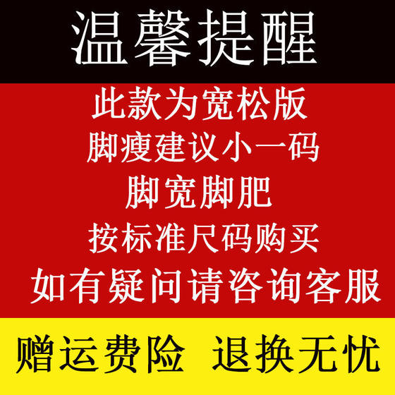 올드 베이징 천 신발 봄과 가을 여성 미끄럼 방지 노인 복고풍 수 놓은 할머니 신발 큰 뼈 느슨한 노부인 신발