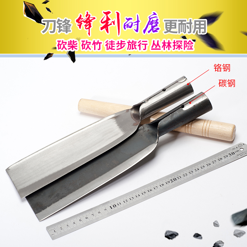 Open road Large chopping wood chopping mountain knife chopping wood Chopping Wood manually forged Manganese steel Field camping Outdoor Senior German Bamboo Flat Head