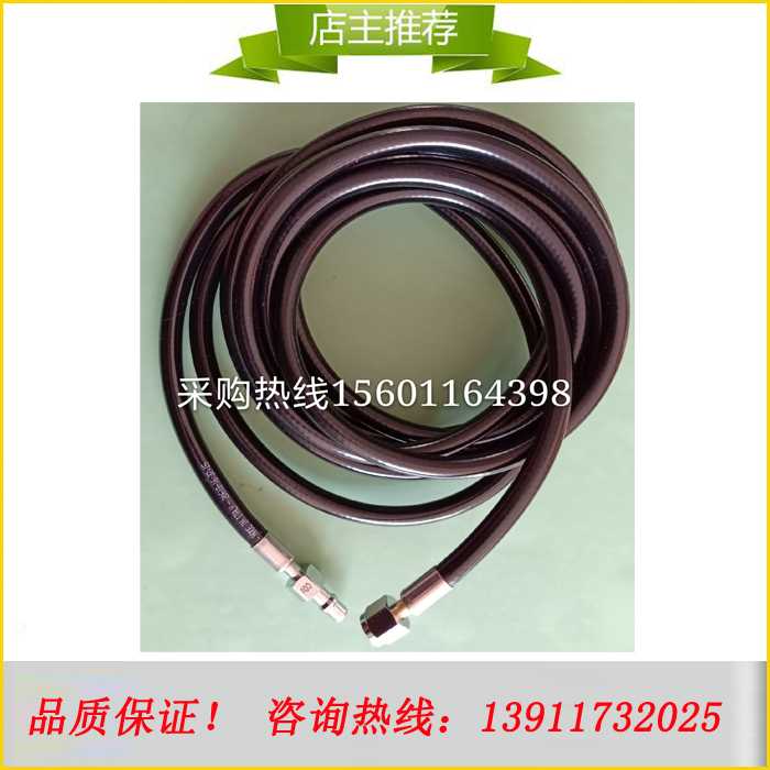 气腹机供气管气腹机连接管奥林巴斯狼牌STROZ史赛克迈瑞史托斯