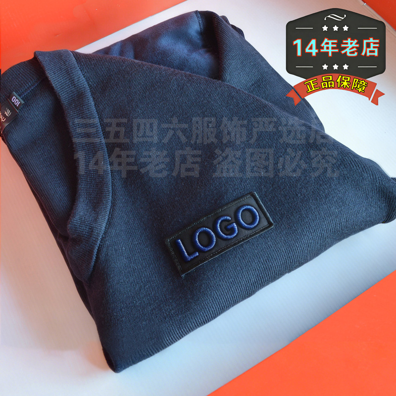 Authentic 26 New Style Navy Blue Pullover V-Neck Base Knit Sweater Security Guard Duty Wool Sweater for Men