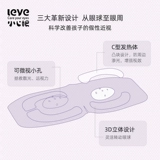 小心眼 Компресс, дышащая повязка для глаз, защита глаз, 3D