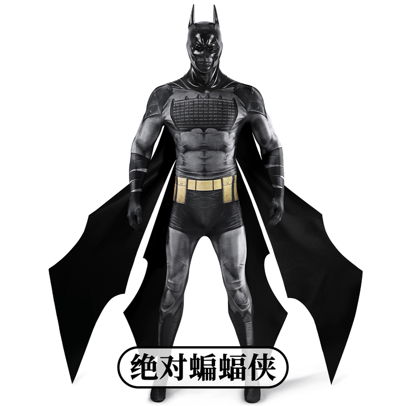 In-Stock Batman Cosplay Costume Comic Dc Set Cape Cosplay Outfit Halloween J25040Ba